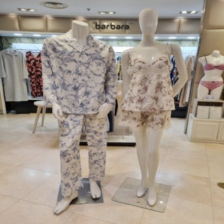 커플 블루면프린트4594S스트랍세트