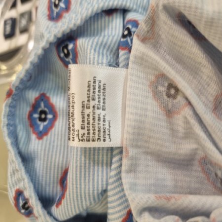 MEY직수2167B 남성삼각팬티