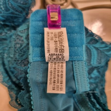 부직포4440와이어브라JBL햄세트