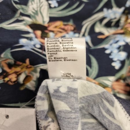 MEY직수 드로즈2종밴드세트