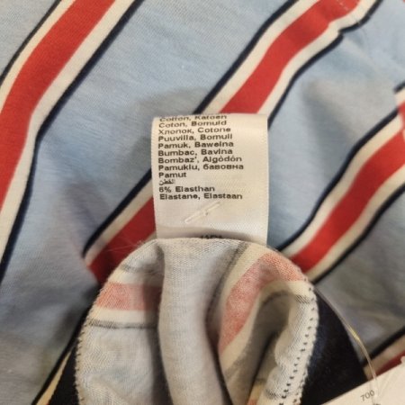 MEY 2종블루 드로즈세트