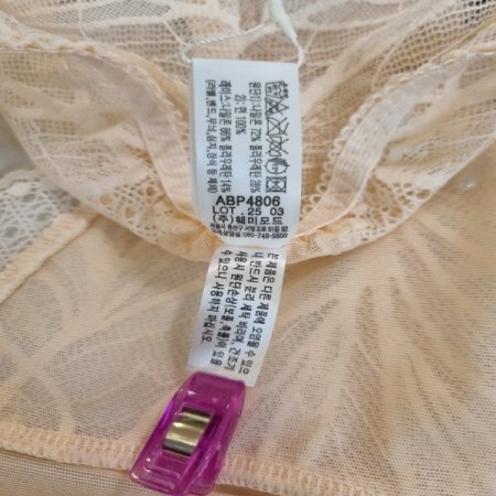 블랙4806레이스팬티