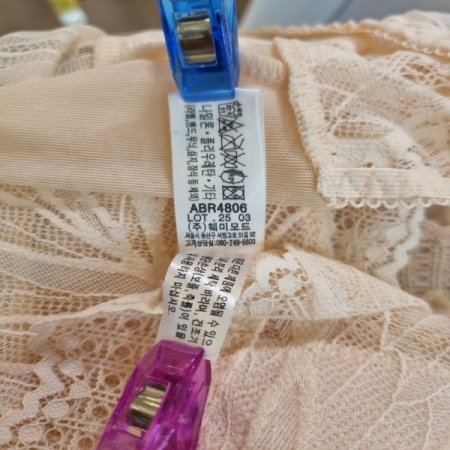 런닝형 4806레이스브라렛햄팬티세트