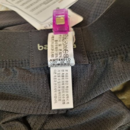 남성 4401D 롱자가드드로즈