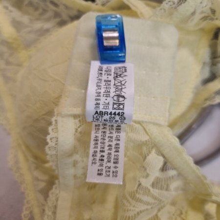 레이스삼각몰드 4442레몬브라렛H세트