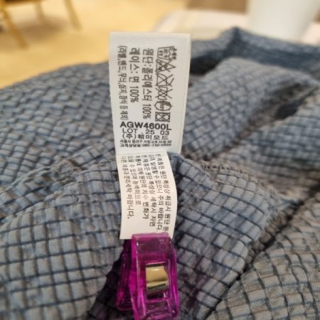 커플베이지플로킹4600L원피스세트