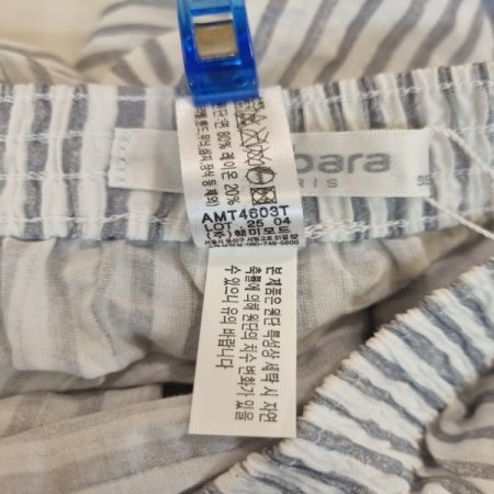 남성 쿨4603T 트렁크