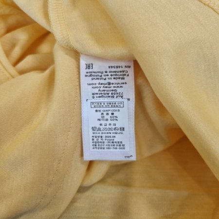 MEY 여성 반팔상하세트1231S옐로