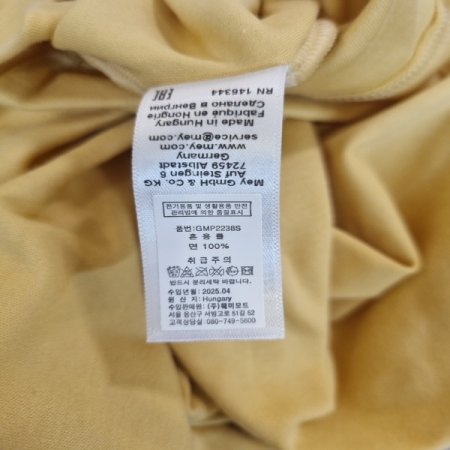 직수 남성MEY2238S 반팔세트