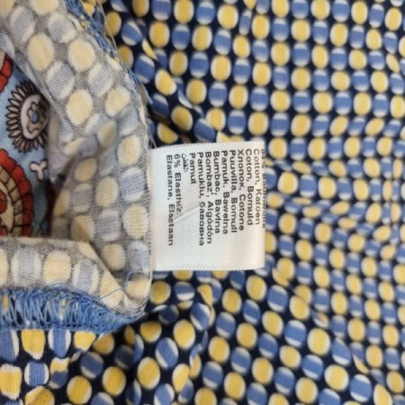 MEY남성2196D드로즈