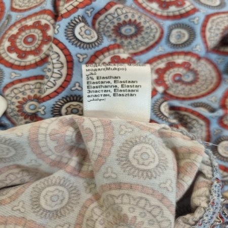 MEY남성2168D모달드로즈