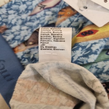 MEY남성2213D 블루드로즈2종세트