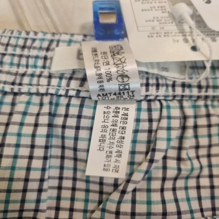 남성 그린4411T 트렁크팬티