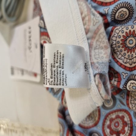 MEY직수 모달트렁크2168T