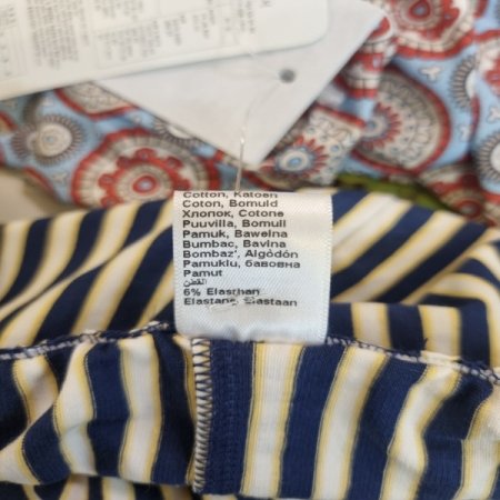 MEY직수 2198T트렁크팬티