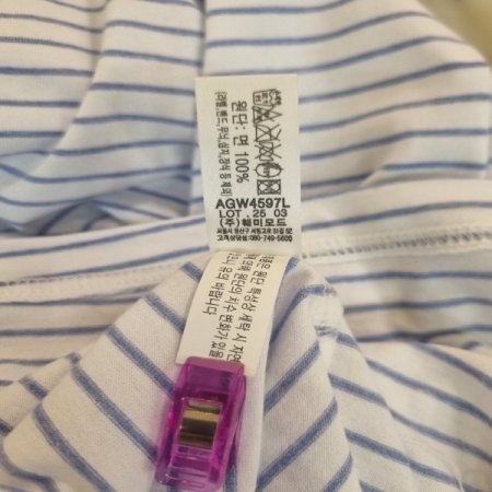 반팔여성4597L 롱원피스