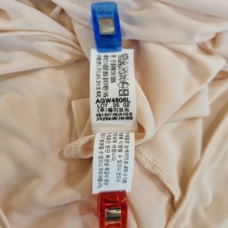 베가스무스4806L컵드레스