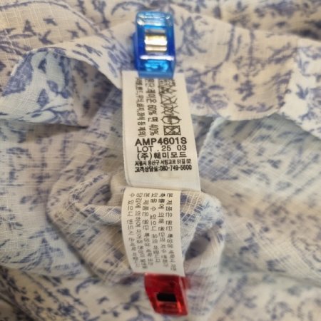 크레이프 4601S 남자잠옷세트