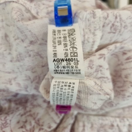 커플크레이프 블4601L 원피스세트