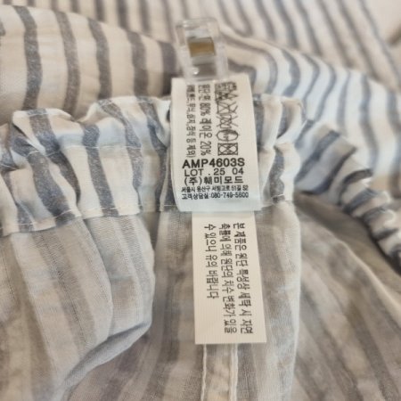 커플그레이스트라이프4603S원피스