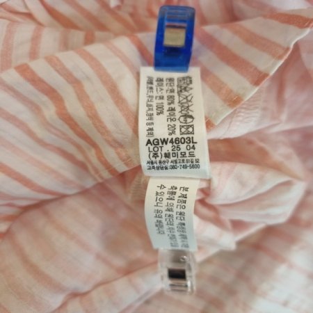 스트라이프4603L핑크원피스