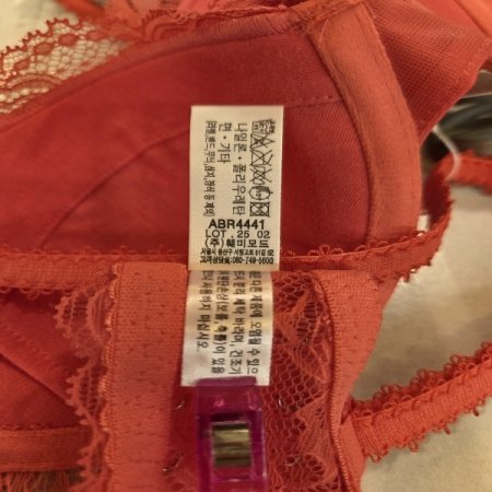 웨딩4441부직포브라 2컬러세트