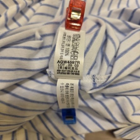 블루스트라이프4597R 여성로브가운