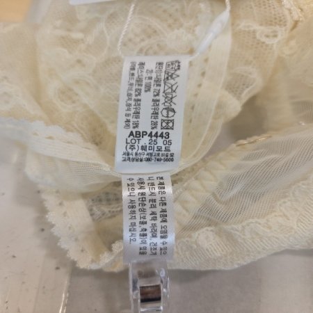 레이스4443 크림팬티