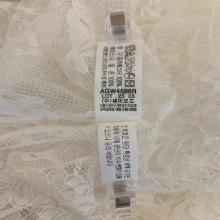 올오버레이스4598로브가운