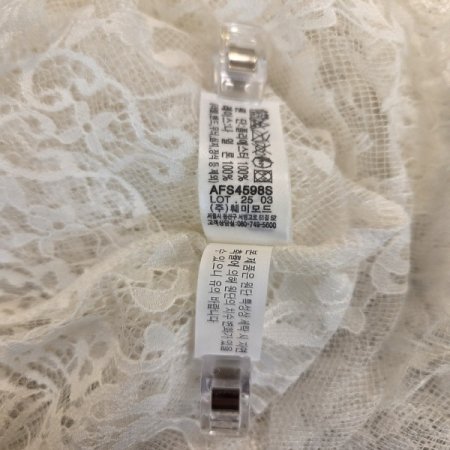 앙상블 올오버레이스4598로브가운