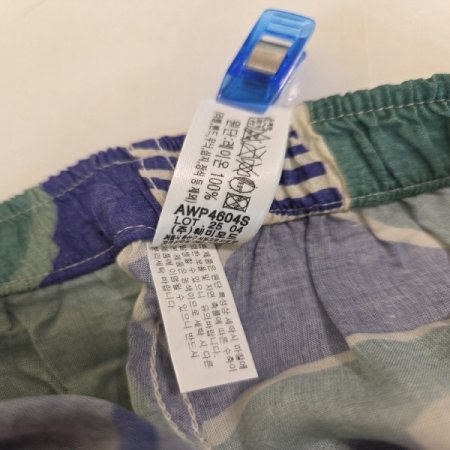 블루4604S프린트잠옷세트