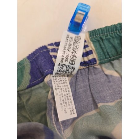 커플 4604S블루프린트잠옷세트