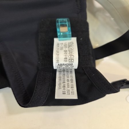 메모리폼 블랙4398큰커브라세트