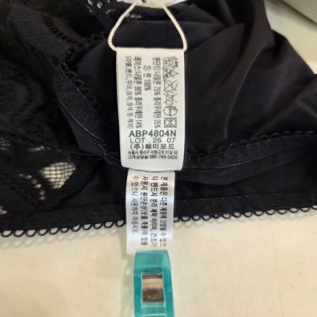 블랙4804N 힙레이스팬티