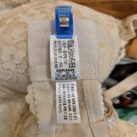 34컵 4446레이스브라세트