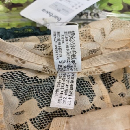 소프트스킨4446전체레이스팬티