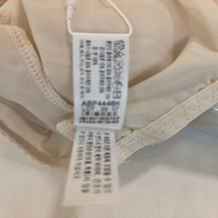 소프트스킨2종세트 4446햄팬티