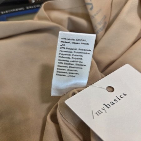 MEY1050R 여성무봉재런닝팬티세트