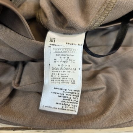 메이 여성긴바지1024PCOF