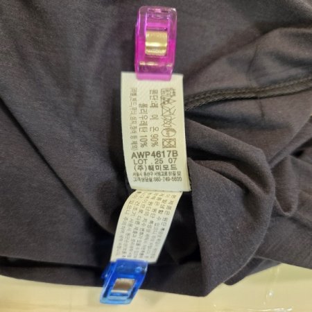 바바라시그니쳐4617B블랙모달여성잠옷