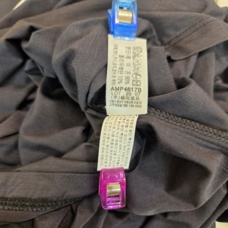 바바라남성시그니쳐4617B블랙모달잠옷