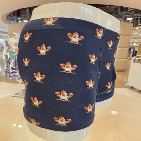 독일직수입 2001D남성면드로즈