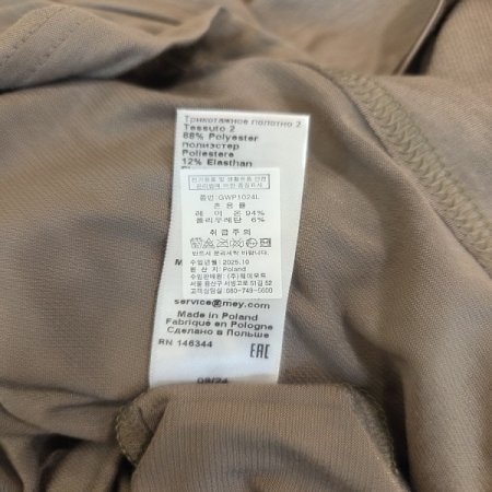 메이 여성긴팔라운드티1024L