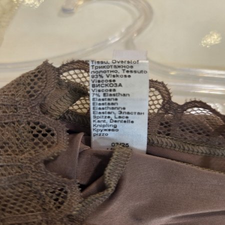 MEY직수입7522여성팬티