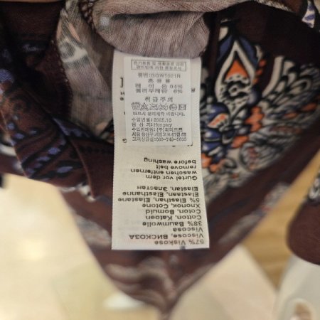 MEY 여성1021로브가운파자마세트