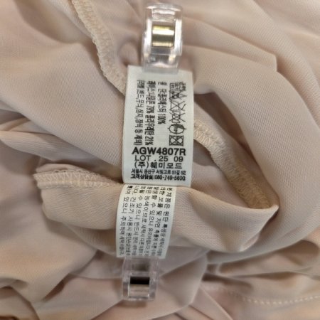 베가스무스4807로브가운