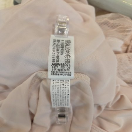 바바라 4807베가스무스앙상블