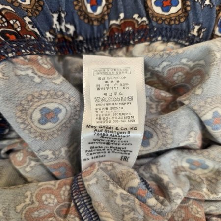 직수입 mey남성긴바지