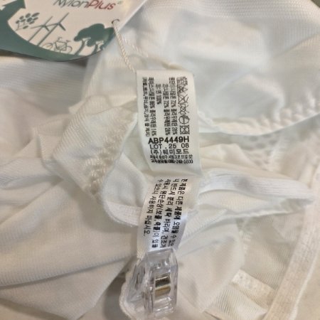 화이트4449 2종세트팬티