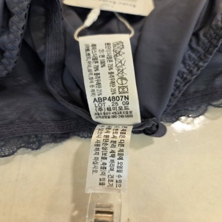 블루그레이4807힙레이스팬티2종세트